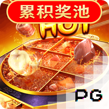 爱体育app下载官方
