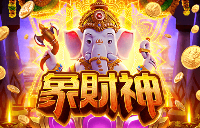 爱体育