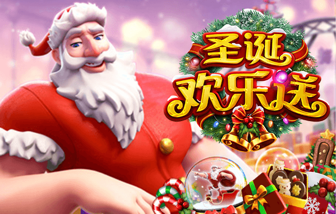 beat365最新版下载