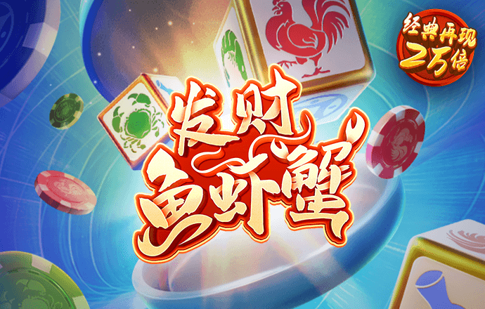 智博体育官方app